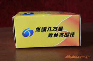 綯г̥