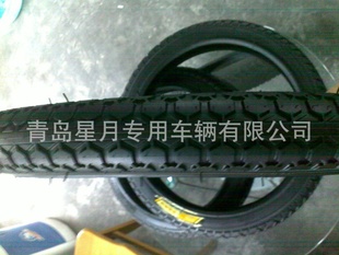 16*2.50綯̥ƿ̥̥