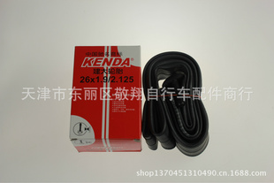 KENDḀ26*1.75-1.95-2.125̥