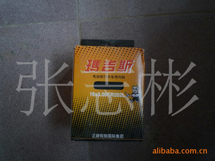 꼪˹綯̥