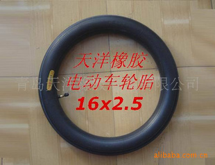 綯̥16*2.5