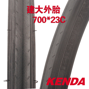 ½̽г̥K191700*23C
