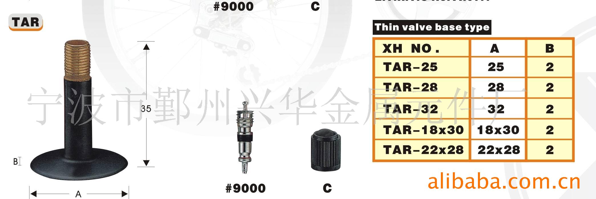 900г