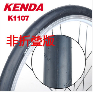 kenda/̥26*1.5۵ɽس̥ȫͷ̥K1107
