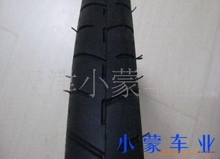 山地车配件正新cst26*1.5山地自行车光头外胎