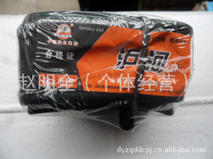 綯綯22*1.75̥