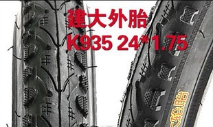 K93524*1.7524гɽس̥ץغ