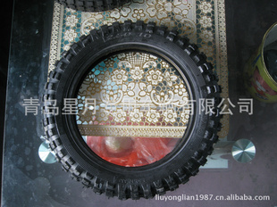 250-10綯̥