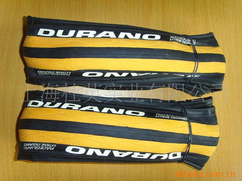 ḁ̂DURANOSCHWALBE