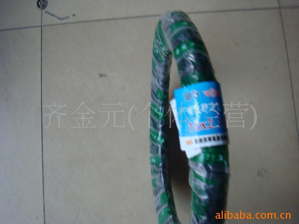 綯̥綯