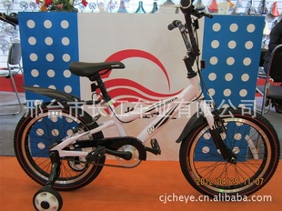 ̨ƽͯгҳͯbikefactory