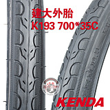 K193700*35Cг̥