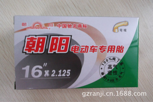 綯ó̥16*2.125̥