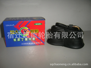 Զ18*250綯ֱ̥̥