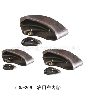 GDN-206ũó̥