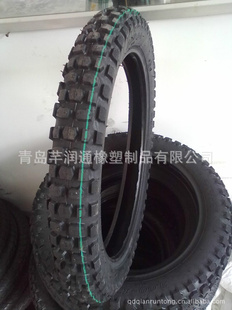 250-14綯̥