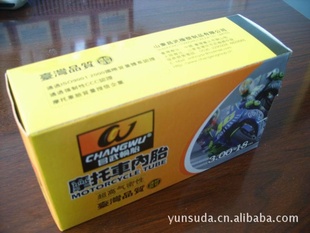 綯̥16*2.125