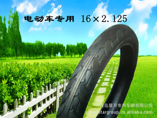 綯Ħг̥16×2.125