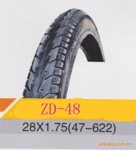 242628.гֱ̥