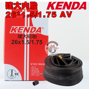 ½̥̽26*1.5/1.7V0.170