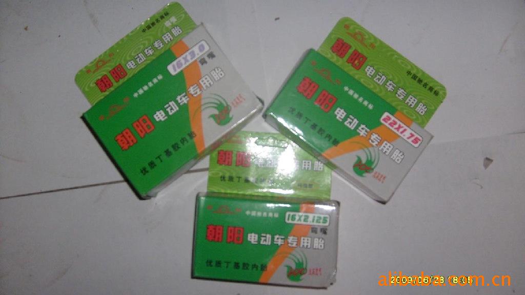 綯--̥̥16*2.125
