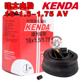 ½̽г̥16*1.5/1.7V