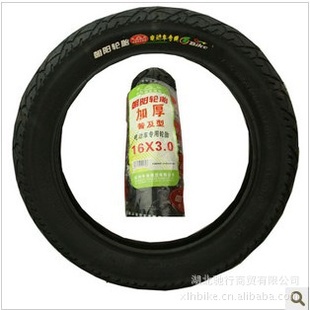 ̥̥16*3.0Ӻռ͵綯̥ƿ̥