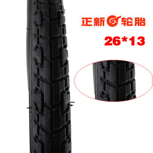 979̥26X13/8г̥̥ͨݰ