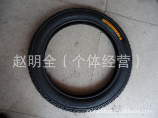 綯綯2.75-14̥