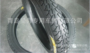 綯̥Ħг̥16*300綯̥̥