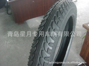 綯̥16*300