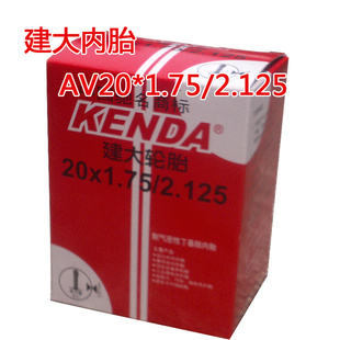 kenda/̥20X1.75/2.125г۵̥ͯ