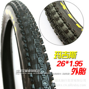 꼪˹MAXXISCROSSMARKCROSSMARK̥26*1.95