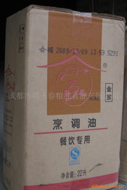 22L28(ͼ)