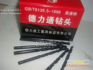 ͨٸ3.0mm3.1mm3.2mm3.3mm3.4mm3.5mm黨ͷ