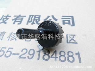 ӭƿͷ26mm