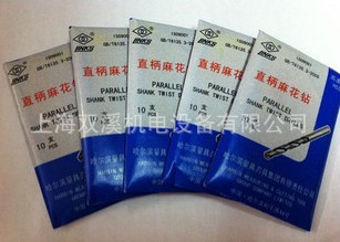 ڹֱ黨ͷֱͷ0.3-20