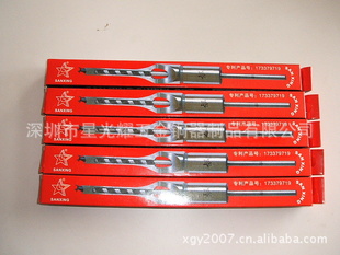 家具木工钻头,方钻头,方钻,四方钻
