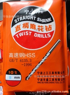 ֱٸֱ黨0.4—13.2ֻ