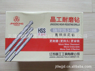վƷĥͷ6.0HSS