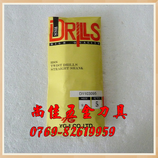 YG־԰ճֱ黨0.3-1.95MM
