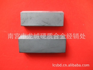 ӲϽƬϻеͷҺϽYG11K044