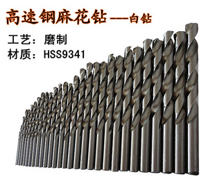 9341黨ĥ黨껦ֱ黨sy