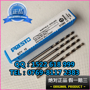 ԭװPRESTOӢͨٸֱ黨ͷ2.0mm2.9mm