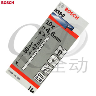 BOSCHٸ黨4.6MMĥԭװؼۺ