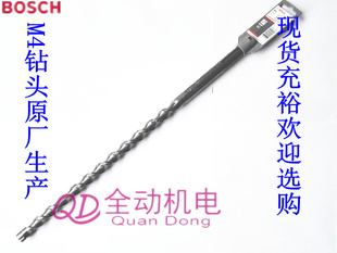 BOSCHM416*200/340ͷԭװؼۺ