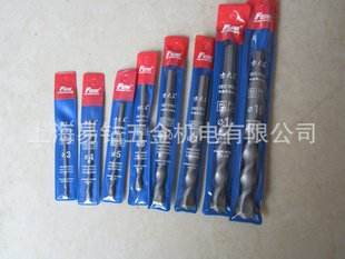 特价批发方大王14mm冲击钻头.手电钻用钻墙钻头.麻花钻头