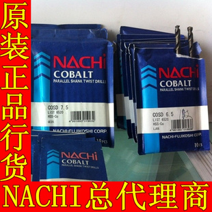ձԽnachiֱ黨ͷ10.0mmԭװ