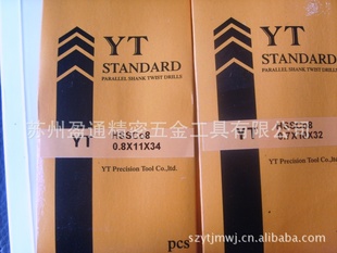 YTѸֱͷ0.70.80.9ͷ