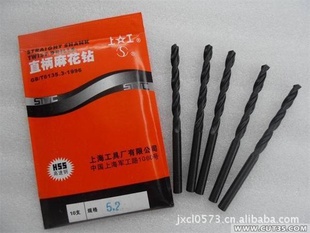 Ϻ߳Ϲֱ黨ͷ1-14mm